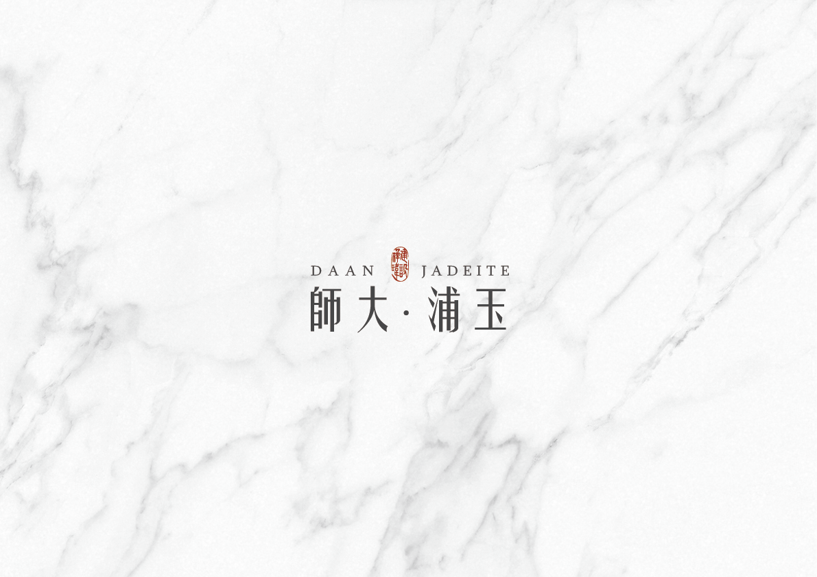 ALL_catalog_cases_26A07_tjAKvAZ0jr